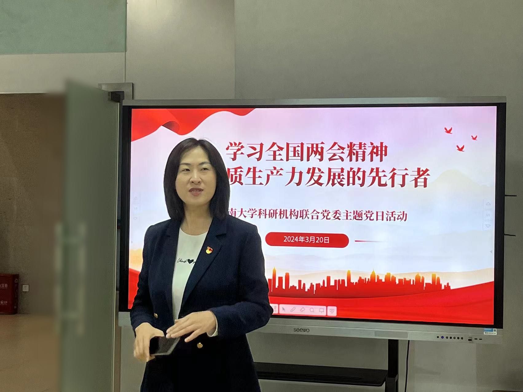 bv伟德源自英国始于1946